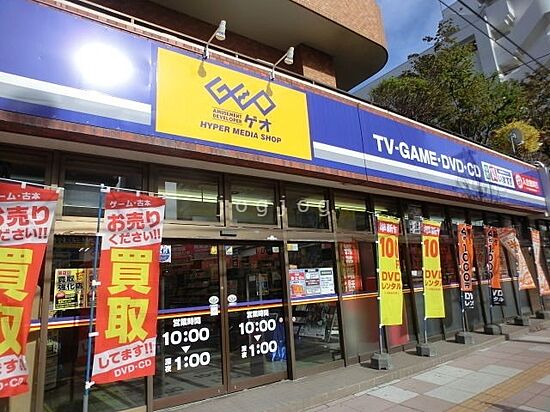 外観画像