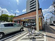 セブンイレブン札幌南平岸店 48m