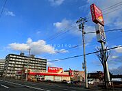 ツルハドラッグ栄通店 606m