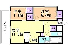 物件の間取り