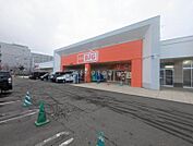 ザ・ビッグ福住店 439m