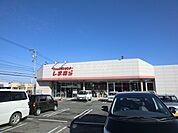 ファッションセンターしまむら西岡店 1352m