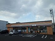セブンイレブン平岸4条店　平岸4-9 233m