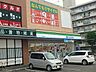 周辺：ファミリーマート札幌西岡3条店 801m