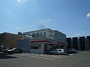 ローソン平岸3条店　平岸3-10 206m