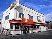 セイコーマート栄通20丁目店 1274m