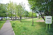平和公園 237m