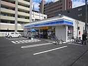 ローソン札幌豊平1条二丁目店 36m