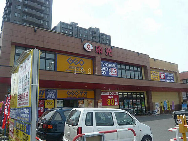 外観画像