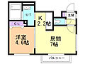 RA.214階4.3万円