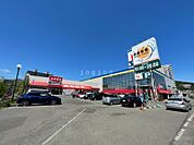 北海市場川沿店 1026m