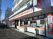 セイコーマート平岸4条店 364m