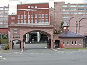 私立星槎道都大学 2673m