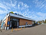 サツドラ西岡札大前店 831m