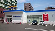 サツドラ豊平3条店 679m