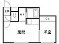 アイアール中の島13階3.5万円