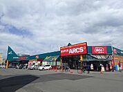 スーパーアークス北野店 1544m