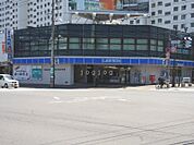 ローソン札幌大谷地店 1057m