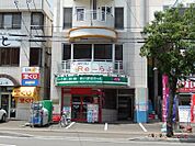 まいばすけっと南郷通7丁目北店 956m