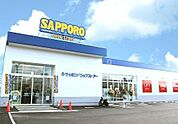 サツドラ月寒西1条店 772m