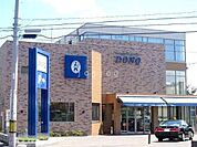 DONQ ドンク札幌福住店 520m
