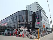 ラルズストア平岸店 615m