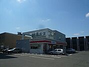 ローソン平岸3条店　平岸3-10 113m