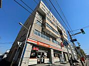 セイコーマート平岸3条店 288m