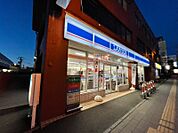 ローソン南平岸駅前店 124m