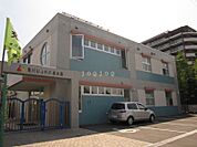 澄川ひろのぶ保育園 861m