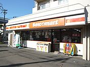セイコーマートかとう店 116m