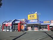 ゲオ札幌西岡店 921m