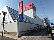 Seria西友平岸店 294m