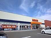 ブックオフ月寒東店 686m