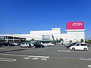 イオン札幌平岡店 752m