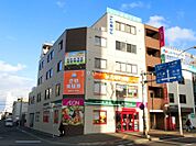 まいばすけっと南郷13丁目駅前店 995m
