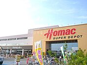 DCMホーマック西岡店 278m