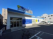 サツドラ豊平3条店 122m