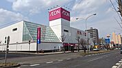 イオン札幌平岸店 299m