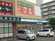 ファミリーマート札幌西岡3条店 532m