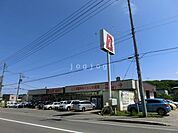 ラルズマート石山店 1406m