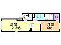 ファイン3113階5.9万円
