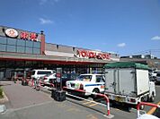 東光ストア豊平店 624m