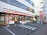 周辺：セイコーマート平岸駅前店 241m