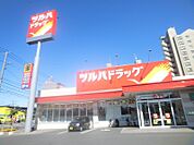 ツルハドラッグ平岸3条店 189m