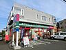 周辺：まいばすけっと旭町3丁目店 201m