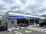 周辺：ローソン札幌北野4条店 536m