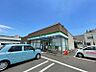 周辺：ファミリーマート札幌川沿4条店 316m