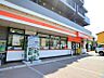 周辺：セイコーマートあべ平岸店 209m