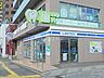 周辺：ローソン札幌月寒中央通店 613m